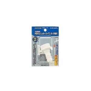 カクダイ 洗濯機用ホース接手 LS772-601 カクダイ 洗濯機用ホース接手 LS772-601
