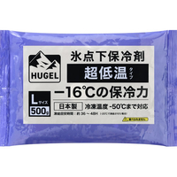 アイリスオーヤマ HUGEL 氷点下保冷剤 超低温タイプ FCJ095F-HHCS-500
