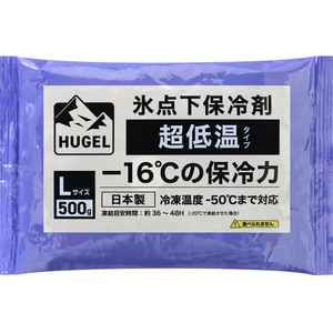 アイリスオーヤマ HUGEL 氷点下保冷剤 超低温タイプ FCJ095F-HHCS-500-イメージ1