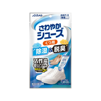 白元アース ノンスメル さわやかシューズ くつ用 活性炭パワー 無香タイプ 2足分 FCK366B