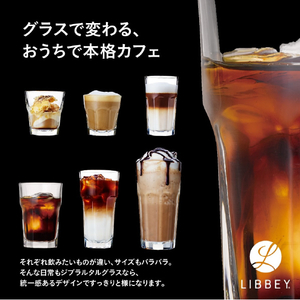 藤栄 ブラルタル266 LB101ﾘﾋﾞ-ｼﾞﾌﾞﾗﾙﾀﾙ266-イメージ4