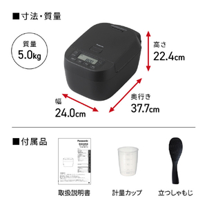 パナソニック IHジャー炊飯器 ホワイト SR-N210E-W-イメージ16