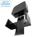 長尾製作所 AppleTV 第4世代専用TVマウント NBROS JAPAN NB-ATV4-TVMO