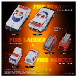 タカラトミー トイライズ ファイヤーダグオン ﾄｲﾗｲｽﾞﾌｱｲﾔ-ﾀﾞｸﾞｵﾝ-イメージ4