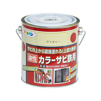 アサヒペン カラーサビ鉄用 0.7L アイボリー FCB816G