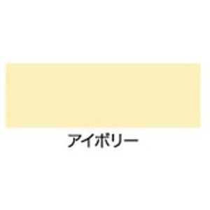 アサヒペン カラーサビ鉄用 0.7L アイボリー FCB816G-イメージ2