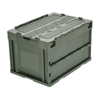 トラスコ中山 TRUSCO/オリコン 蓋つき折りたたみコンテナ 50L OD CT50-OD FC962YL-2578176
