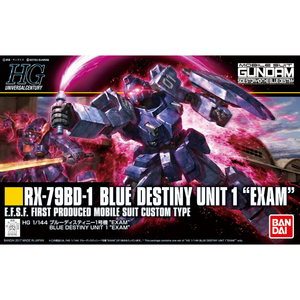 バンダイスピリッツ HGUC 1/144 ブルーディスティニー1号機 EXAM HGUC207ﾌﾞﾙ-ﾃﾞｲｽﾃｲﾆ-1EXAMN-イメージ6
