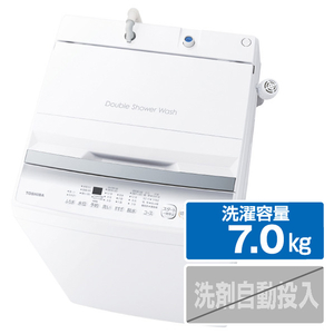東芝 AW-7GM2(W) 7．0kg全自動洗濯機 ピュアホワイト|エディオン公式通販