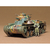 タミヤ 1/35 日本陸軍97式中戦車 チハ 1/35 ミリタリーミニチュアシリーズ No.75 MM 97ｼｷﾁﾕｳｾﾝｼﾔ ｶｲ-イメージ1