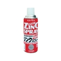 サンデーペイント ジンクスプレー 420ml シルバー FC222HS-8186432