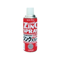 サンデーペイント ジンクスプレー 420ml シルバー FC222HS-8186432