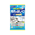 プロスタッフ ズバッと コーティング1 水まわり用 7枚 J52 FC119RL-J52