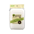 大和物産 GreenSelect バガスモールドパック 長角 3枚 FC546NY-060313