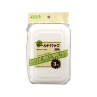 大和物産 GreenSelect バガスモールドパック 長角 3枚 FC546NY-060313