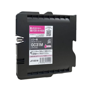 ジット リコー GC31M マゼンタ リサイクルインク FCD975P-JIT-R31M-イメージ1