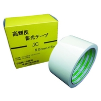 日東エルマテリアル 高輝度蓄光テープ JIS-JC級 0.3mm×50mm×5m 緑 グリーン5050.3 FC336HH-1145981