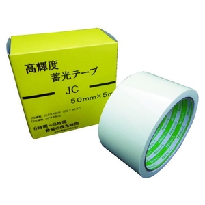 日東エルマテリアル 高輝度蓄光テープ JIS-JC級 0.3mm×50mm×5m 緑 グリーン5050.3 FC336HH-1145981-イメージ1