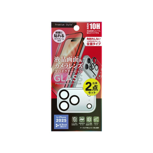 PGA iPhone 17 Pro用液晶全面保護ガラス&カメラプロテクターセット 高透明 PG-25BGLFPST-イメージ1