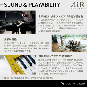 カシオ 電子ピアノ Privia ブラック PX-S7000BK-イメージ8