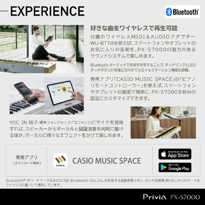 カシオ 電子ピアノ Privia ブラック PX-S7000BK-イメージ9