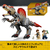 レゴジャパン LEGO ジュラシック・ワールド 77982スピノサウルスの恐竜大脱走 77982ｽﾋﾟﾉｻｳﾙｽﾉﾀﾞｲﾀﾞﾂｿｳ-イメージ8