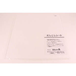 カンダ だしこしシート 10枚入 500 FC932PL-049072-イメージ2