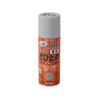 サンデーペイント トタン専用さび止スプレー ライトグレー400mL FC117SN-#279210
