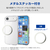 エレコム iPhone Air用ハイブリッドケース メタルステッカー付 クリア PM-A25BHVCKCR-イメージ5