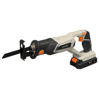 アイリスオーヤマ 充電式レシプロソー18V JRS20TC