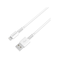 カシムラ USB充電&同期ケーブル 1.2m LN 抗菌 WH FCS2045-KL124