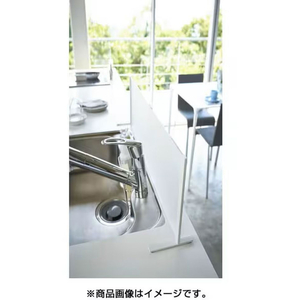 山崎実業 プレート シンク水はね防止スタンド ホワイト FCE646L-3911-イメージ8