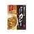 大塚食品 銀座ろくさん亭 料亭のまかないカレー 一人前 FCN2382-イメージ1