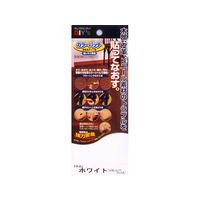 建築の友 カラーパッチ FC33874-KP-13ﾎﾜｲﾄ