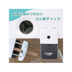 カール事務器 鉛筆削り ふとせん 手動 太軸鉛筆対応 ホワイト FCD008R-CP-300-W-イメージ6