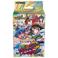 タカラトミー DM25-SP2 デュエル･マスタｰズTCG キャラプレミアムデッキ ドラゴン娘になりたくない! はじけろスポｰツ! 青春☆ワｰルドカップ!! DM25-SP2/ﾃﾞﾕｴﾙﾏｽﾀ-ｽﾞ