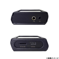 SHANLING M1 Plus + ケース Amazon | Shanling M1 Plus case シャンリン 専用PUレザー