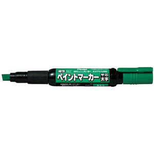 ぺんてる ペイントマーカー 太字 緑 F053938-MWP30-D-イメージ1