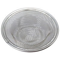 シンドー 18-8 ステンレス製 ゴミ受 110mm FCU8126-088145