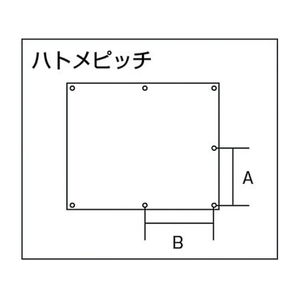 トラスコ中山 スパッタシートゴールドα 1号 820×920 41号820920mm FC141HV-1210173-イメージ3