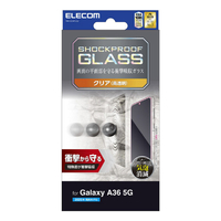 エレコム Galaxy A36 5G用 ガラスフィルム SHOCKPROOF 高透明 PM-G254FLGZ