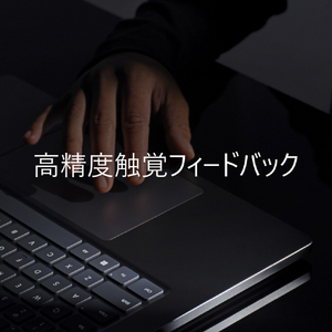 マイクロソフト ノートパソコン Surface Laptop Ultra   NVIDIA RTX Spark N1X with 5120-core GPU and 18-core CPU/24GB/512GB プラチナ EP2-58086-イメージ12