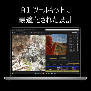 マイクロソフト ノートパソコン Surface Laptop Ultra   NVIDIA RTX Spark N1X with 5120-core GPU and 18-core CPU/24GB/512GB プラチナ EP2-58086-イメージ16