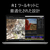 マイクロソフト ノートパソコン Surface Laptop Ultra   NVIDIA RTX Spark N1X with 5120-core GPU and 18-core CPU/24GB/512GB プラチナ EP2-58086-イメージ16