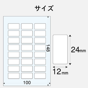 エレコム なまえラベル(はがきサイズ、24面、文具用) EDT-KNM7-イメージ4