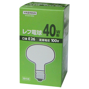 ヤザワ レフ電球 E26口金 40W形 RF100V38W-イメージ1