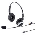 サンワサプライ 電話用ヘッドセット(両耳タイプ) MM-HSRJ01