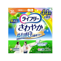 ユニ・チャーム ライフリー さわやかパッド 少量用 20cc 44枚 F930830