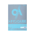 SAKAEテクニカルペーパー 極厚口カラーPPC B4 スカイブルー 50枚×5冊 FC65095-LPP-B4-SB