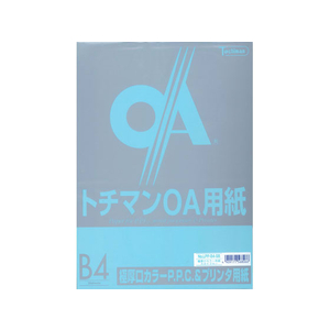 SAKAEテクニカルペーパー 極厚口カラーPPC B4 スカイブルー 50枚×5冊 FC65095-LPP-B4-SB-イメージ1